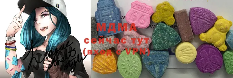 Где купить наркоту Верхняя Тура APVP  Гашиш  МАРИХУАНА  Амфетамин  COCAIN 